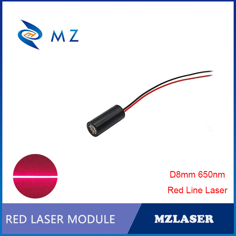 Industrial Laser Line Module - Compact Red Line Laser Diode Module