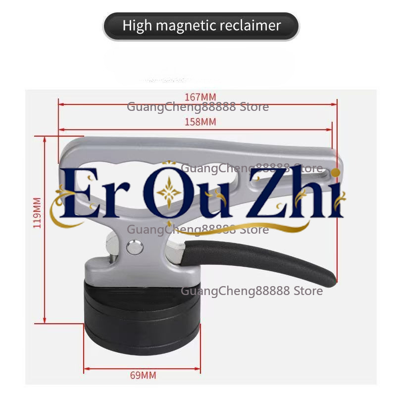 Industrial Laser Tool - Strong magnet feeder Laser cutting feeder