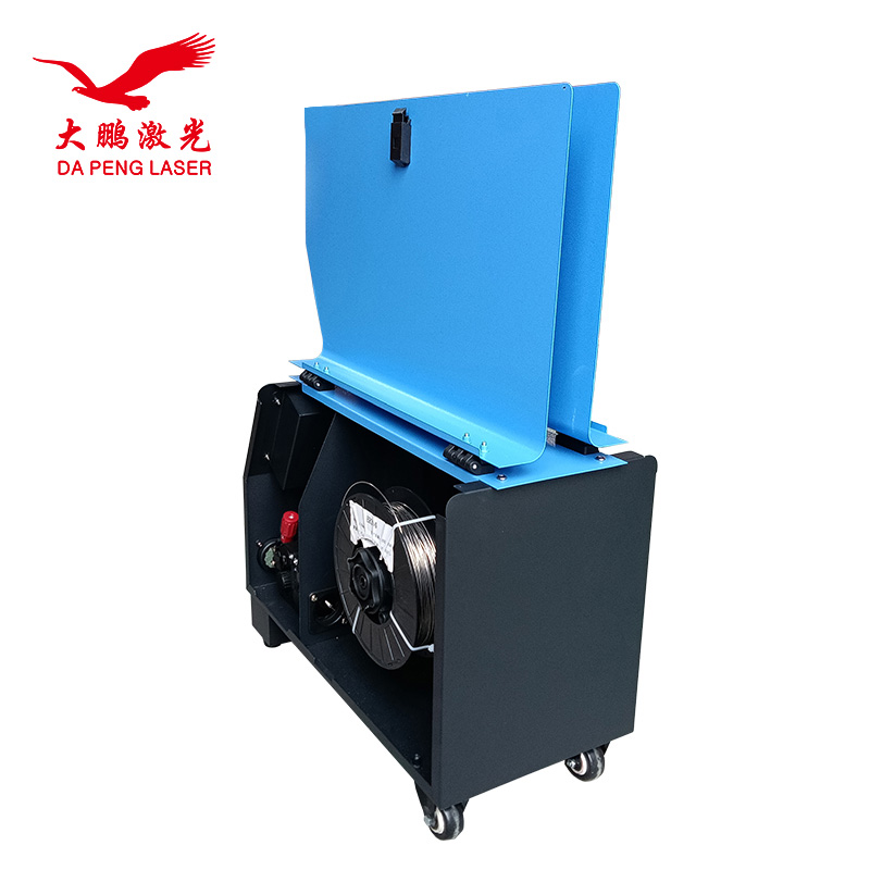 Industrial Laser Welding Machine Hand Held - Handheld Dual Automatic Wire Feeder 1064nm
