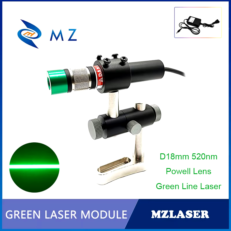 Industrial Laser Line Module - Powell Lens Green Line Laser Diode