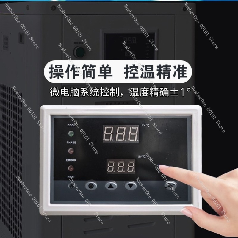 1HP Industrial Water Chiller S - Industrial Uv Laser review and price