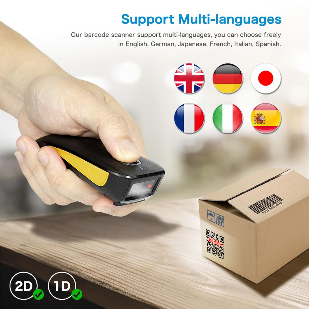 NETUM C750 Bluetooth 2D Barcod - Industrial Laser Beam review and price