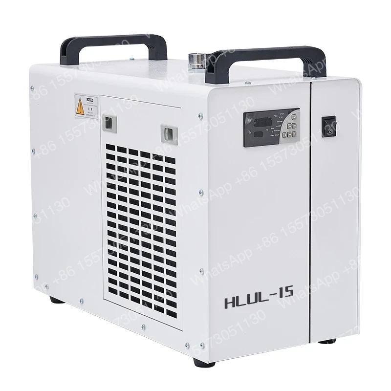 Industrial chiller UV HLUL-5/1 - Industrial Uv Laser review and price