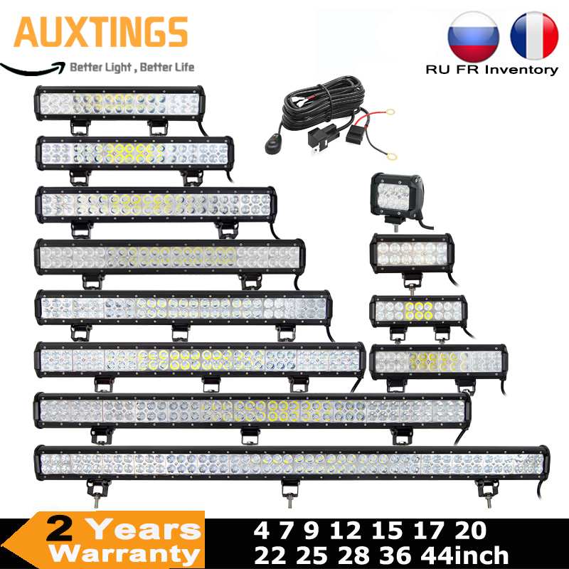 LED Light Bar 4 7 9 12 15 18 2 - Industrial Laser Beam review and price