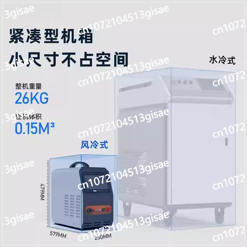 Handheld Laser Welding Machine - Industrial Laser Welding Machine Hand Held review and price
