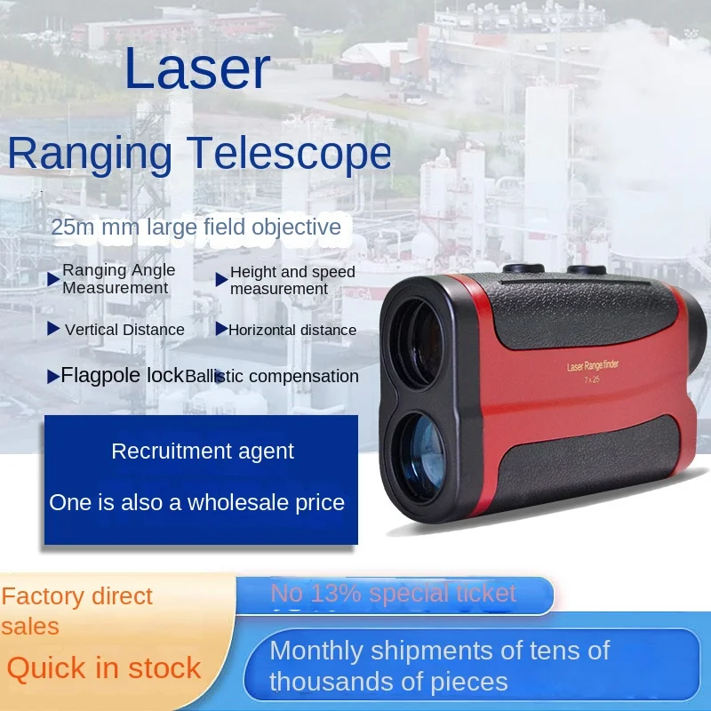 High-Precision 1800 Meter Indu - Industrial Laser Rangefinder review and price