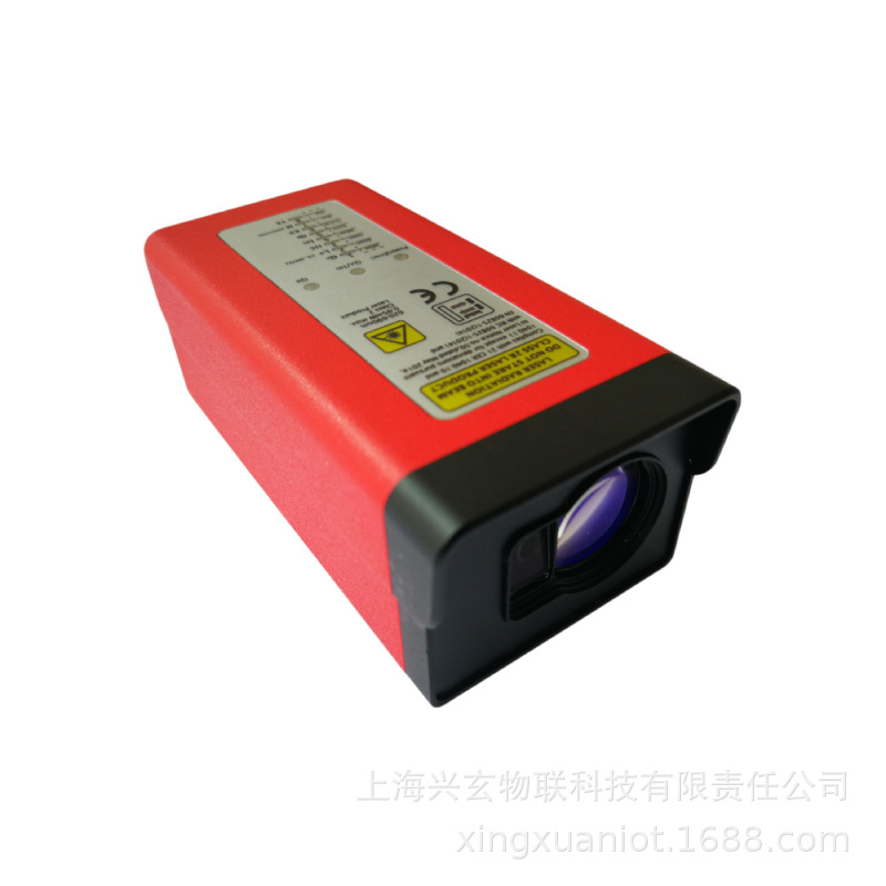 50m industrial steel metallurg - Industrial Laser Rangefinder review and price