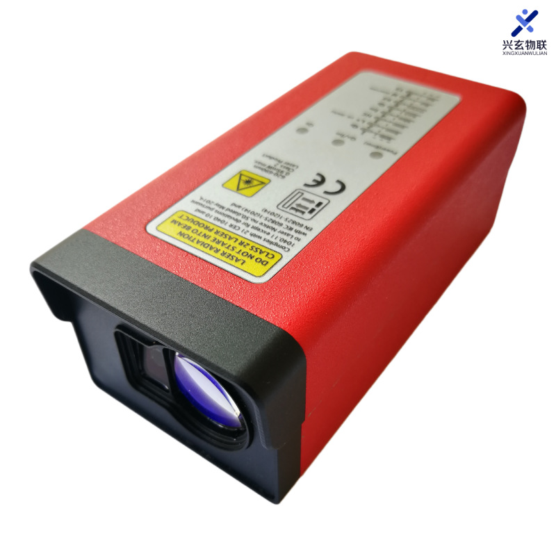 50m industrial steel metallurg - Industrial Laser Rangefinder review and price