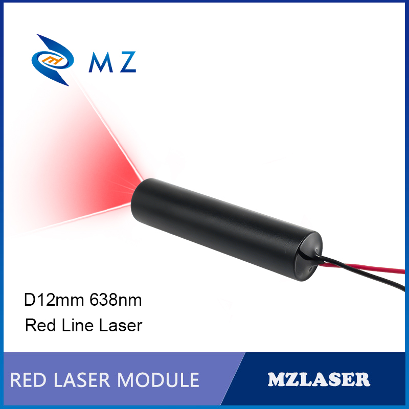 Compact Red Line Laser Diode M - Industrial Laser Line Module review and price