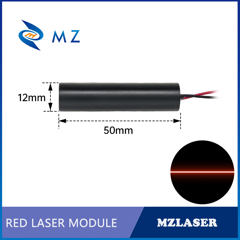 Compact Red Line Laser Diode M - Industrial Laser Line Module review and price