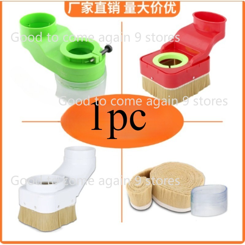 1pc CNC-Spindle Dust Shoe Coll - Dust Shoe Cnc review and price