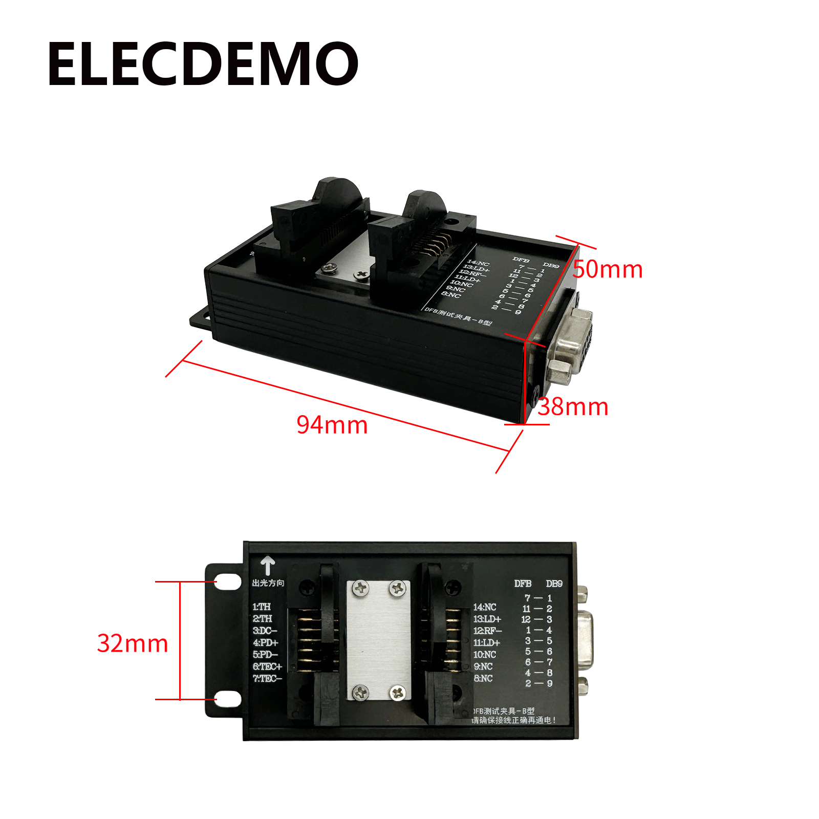 14Pin Mount Base, DFB Butterfl - Diode Laser Module review and price