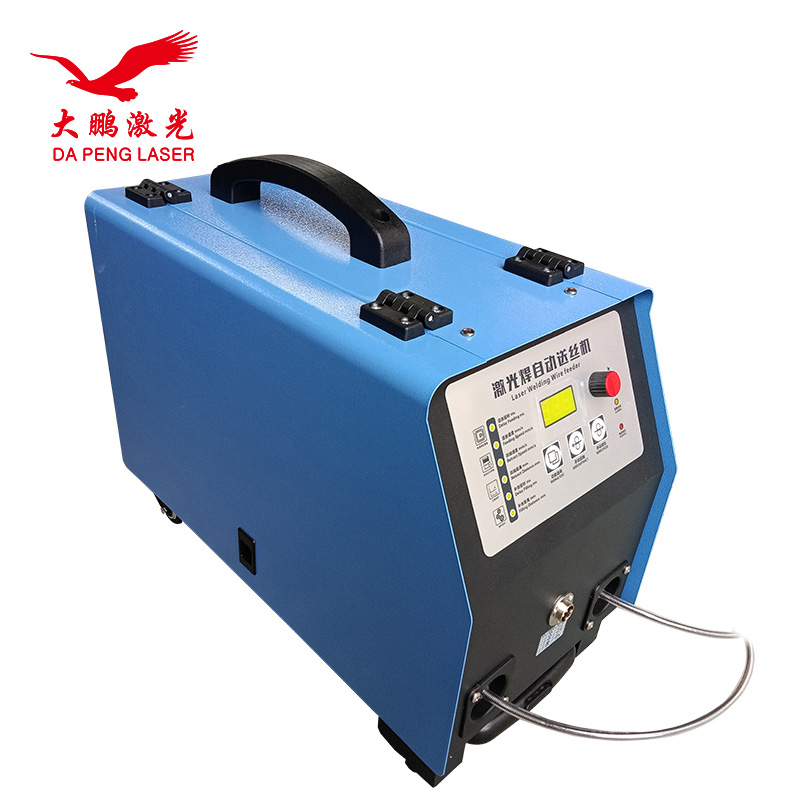 Handheld Dual Automatic Wire F - Industrial Laser Welding Machine Hand Held review and price