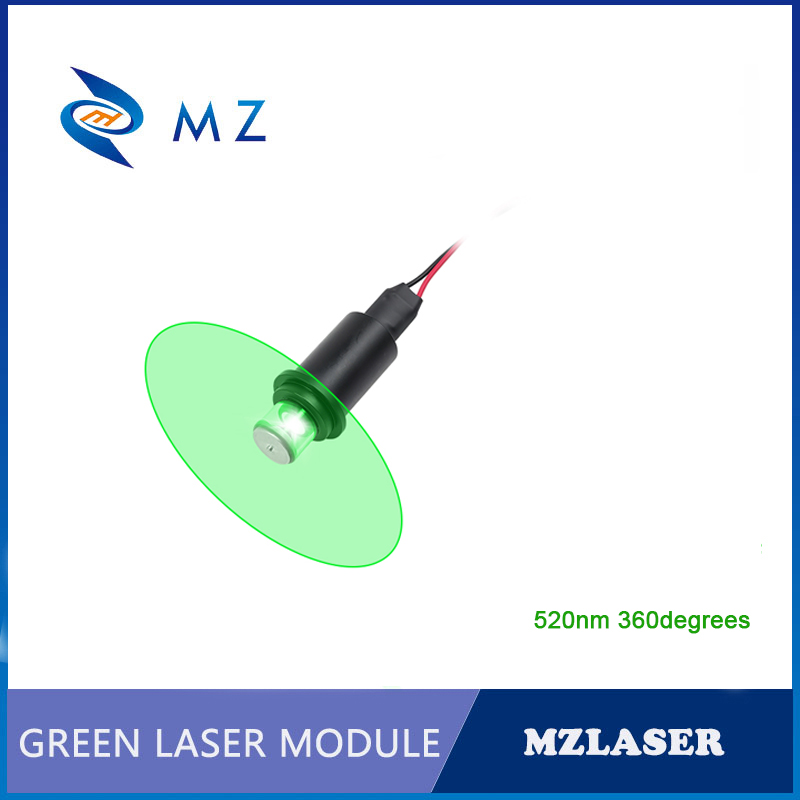 520nm 360° Ring Green Laser Mo - Industrial Laser Line Module review and price