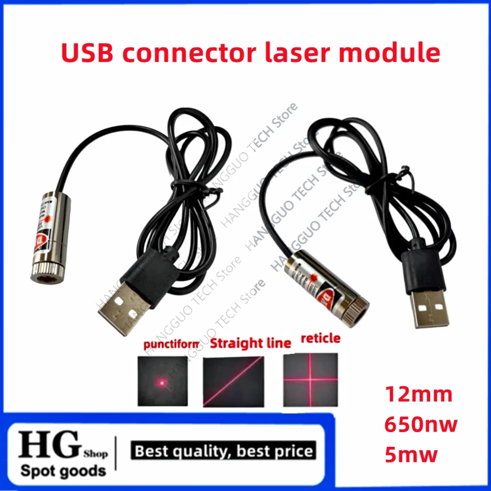 12mm 5mw adjustable focus red  - Industrial Laser Line Module review and price