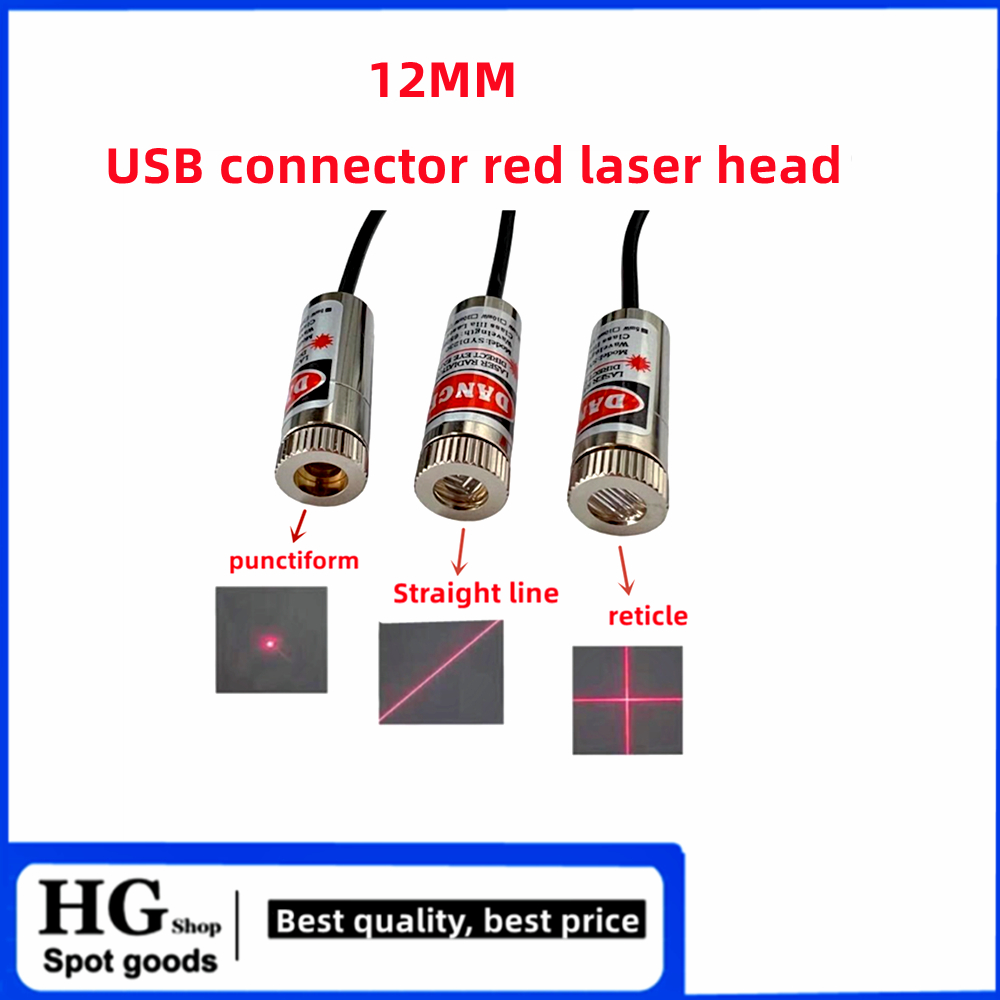 12mm 5mw adjustable focus red  - Industrial Laser Line Module review and price