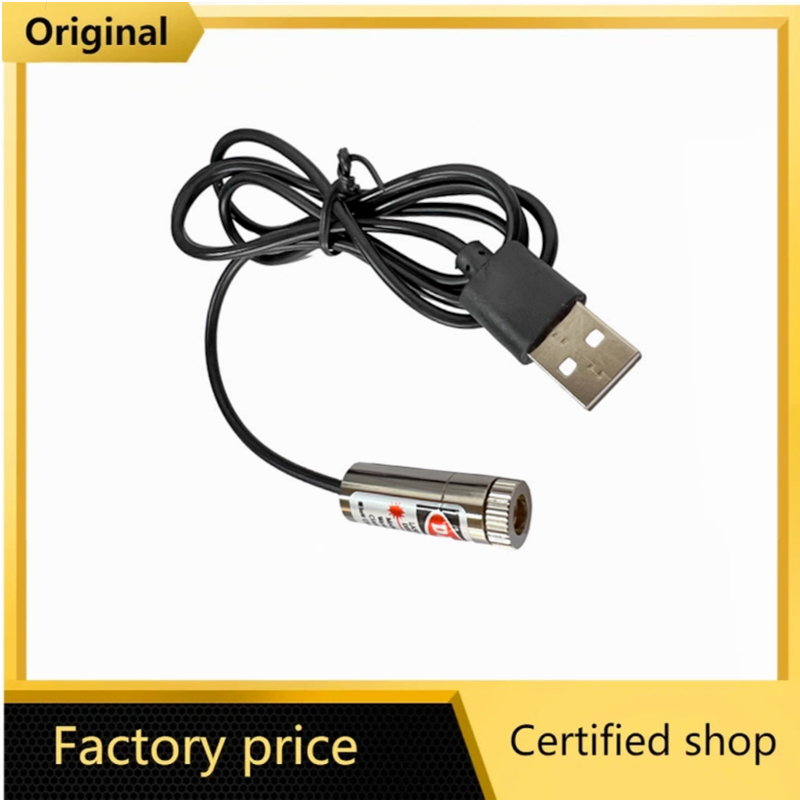 12mm 5mw Adjustable focus red  - Industrial Laser Line Module review and price